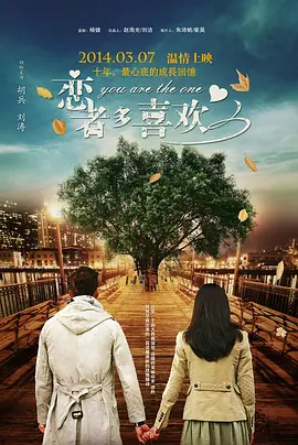 精品精品国产欧美在线观看