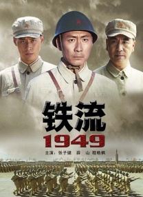 91精品久久久久含羞草
