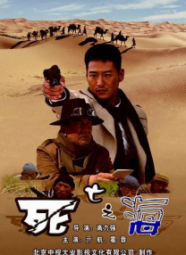 91精品久久久久含羞草